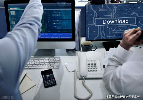 軟件工程專業(yè)是有名的高薪,劃分成這4個(gè)檔次,每檔水平不同