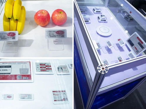 云里物里閃耀第九屆中國(guó)電子信息博覽會(huì)，以創(chuàng)新技術(shù)驅(qū)動(dòng)新基建與工業(yè)數(shù)字化改革