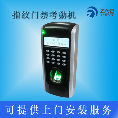 深圳區(qū)域門禁考勤安裝服務(wù)全解析 指紋門禁系統(tǒng)選型與安裝指南